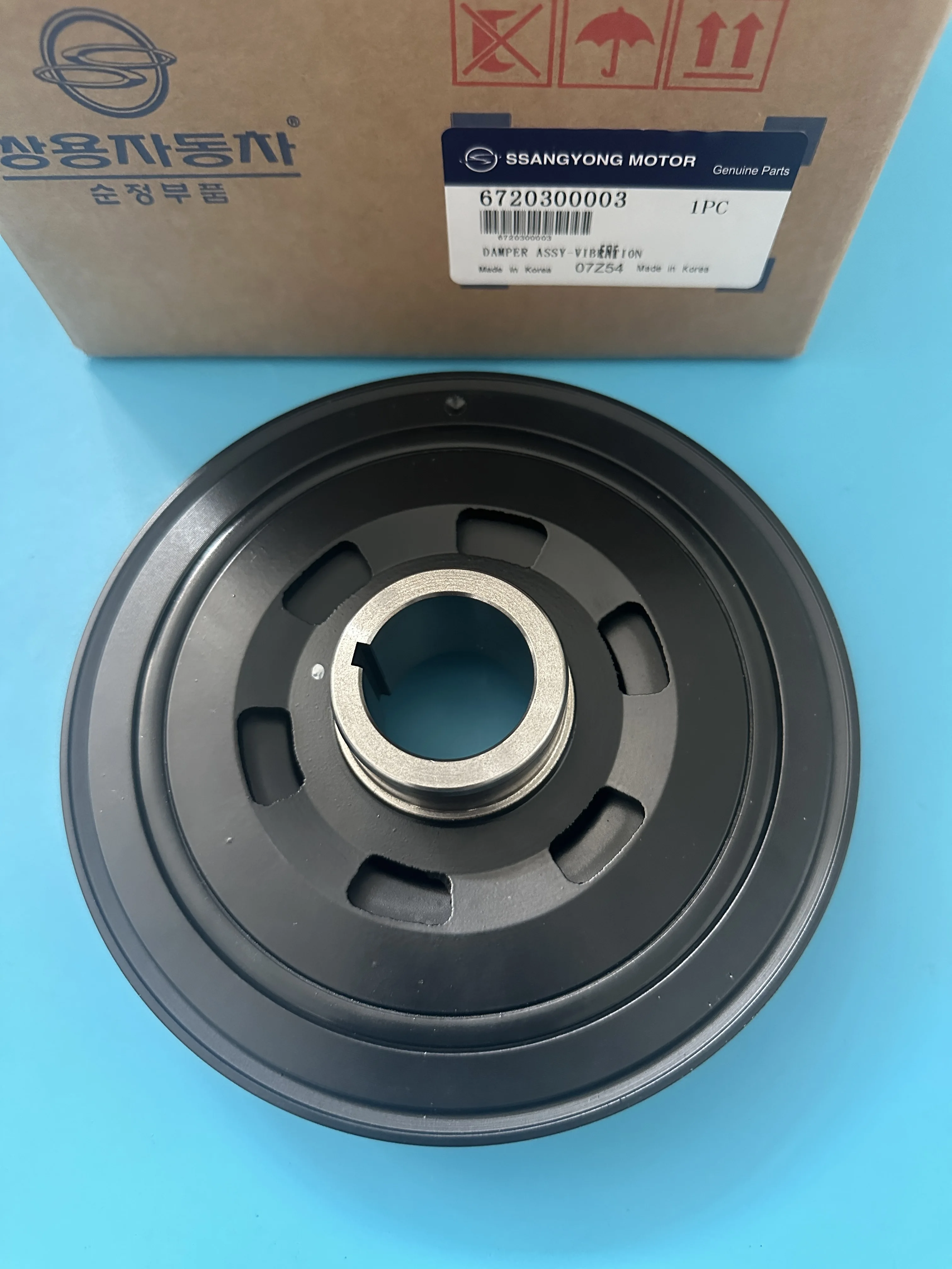 

Crankshaft Isolation Damper Assy 6720300003 For Ssangyong Actyon Rexton Korando Actyon Sports Rodius/Stavic