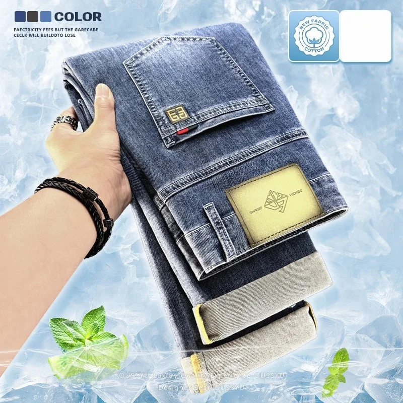 

Good Quality Men's Summer Thin Jeans Cotton Slim Luxury Embroidery Work Skinny Soft Retro Korea Trousers Man Plus Size 28-40