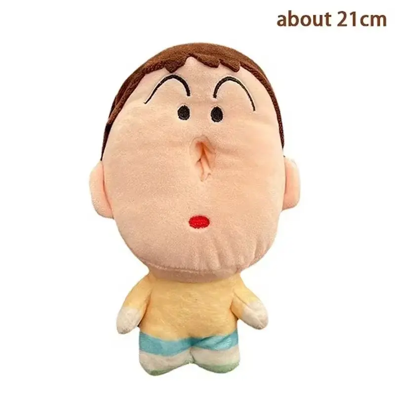 Porte-clés en peluche Anime Crayon Shin-Chan Boochan, boîte à mouchoirs, original, beurre en peluche, design amusant, pendentif pour sac de couple, 21cm