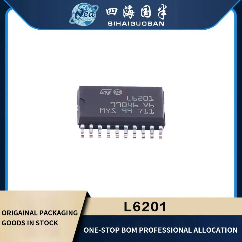 1PCS New L6201PSTR L6205PD013TR HSOP-20 L6202 DIP-18 L6203 ZIP11 L6204 SOP28 L6206PD013TR L6207PD013TR L6208PD013TR HSSOP36