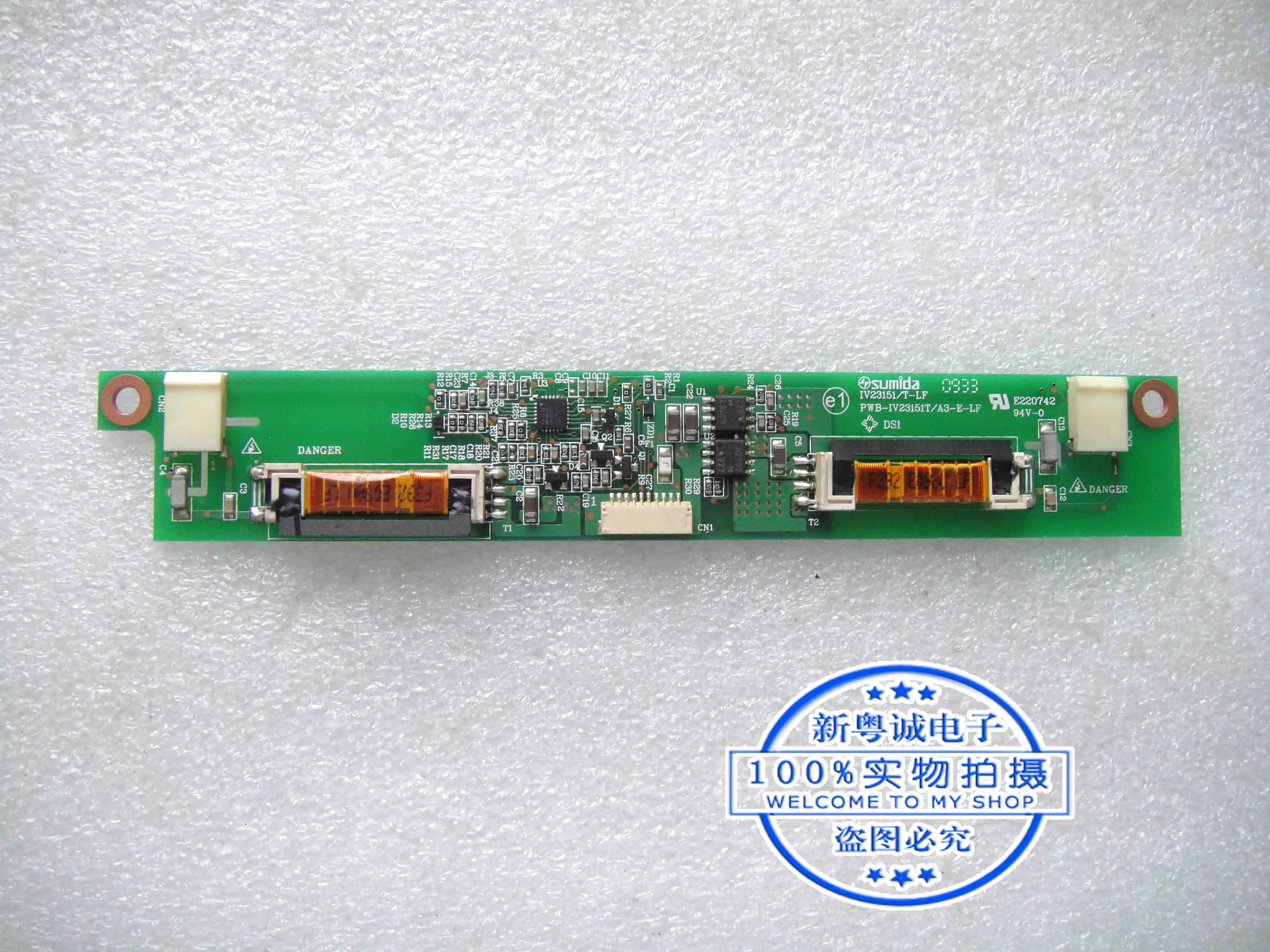 IV23151/T-LF PWB-IV23151T/A3-E-LF High voltage bar