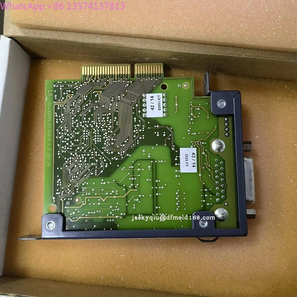 B&R Acopos Plug-In …