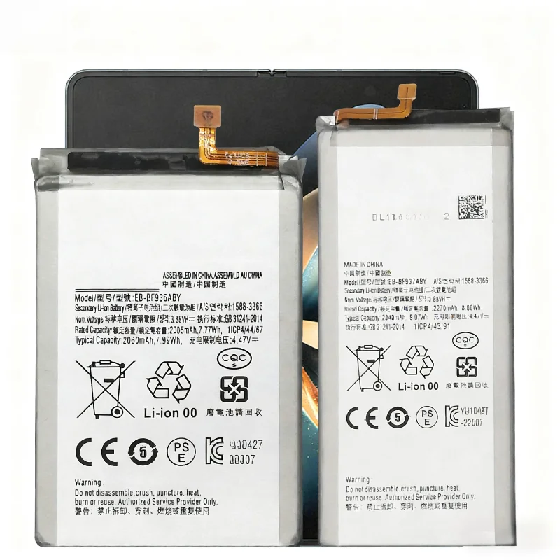 EB-BF936ABY EB-BF937ABY 2340mAh لسامسونج Z Fold4/ SM-F936B/SM-F936U/SM-F936U1/SM-F936N بطارية الهاتف المحمول + أدوات