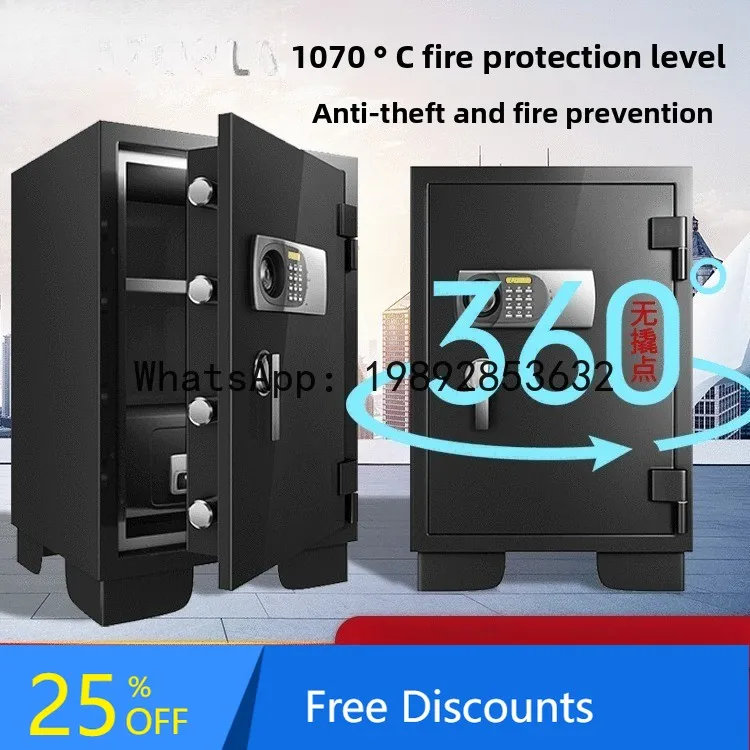 CZ Large Export Safe Genuine Fingerprint Anti-Theft Home Office Heavy Duty Safe