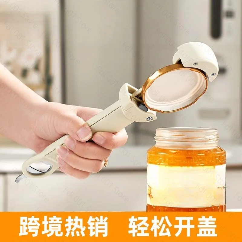 Multifunctional bottle opener Magnetic can opener Canned open lid Open screw cap Open lid Beer bottle opener Screw cap