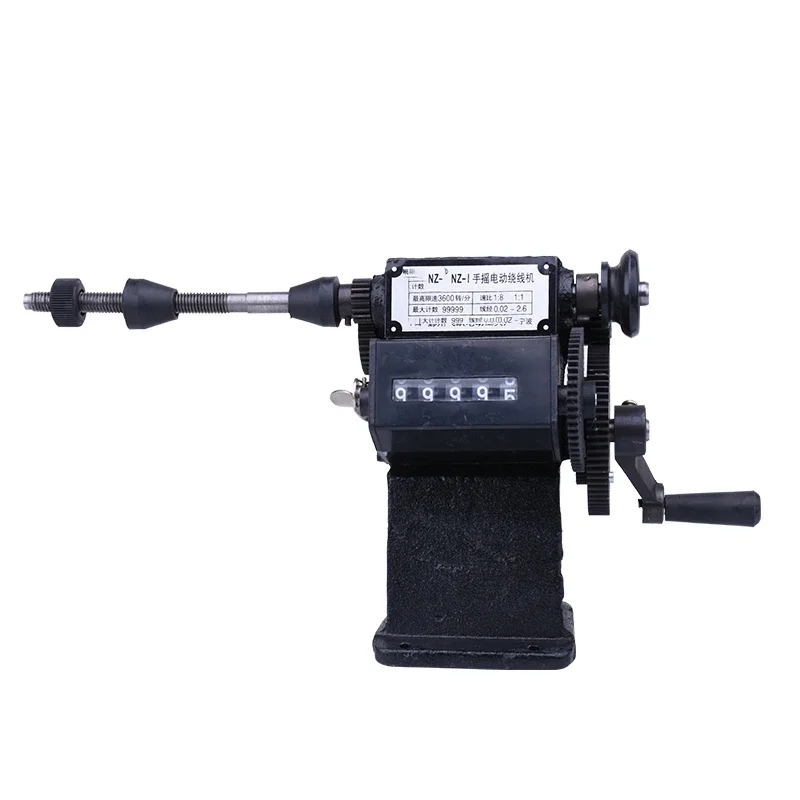 

【Hot】0-9999 Counting Range Winding hine NZ-1 Small Household Manual Winding hine Dual Purpose Coil Counting Winding hin