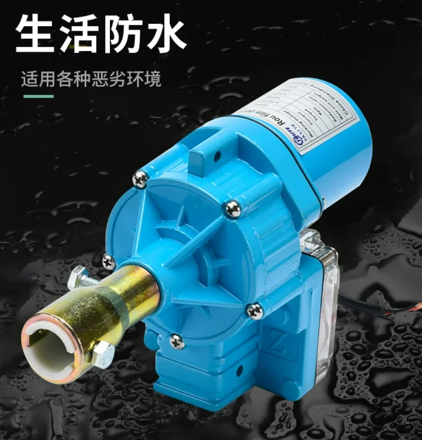 Electric Film Roller 24V Greenhouse, Roller Shutter Motor for Vent Lift & Shade Net Accessories