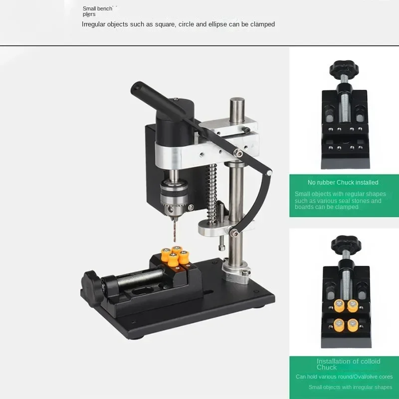 

220V NEW Mini Desktop Small Bench Drill DC Variable Speed Desktop Electric Drill Drilling Machine Home Drilling Machine Drill Pl