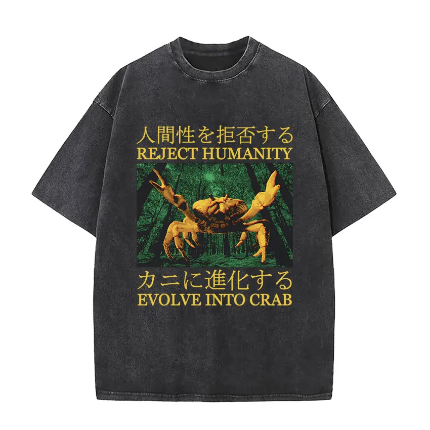 Reject Humanit Evolve Into Crab Vintage Washed T Shirt Japanese Frog、Rat、Pigeon、Men's Short Sleeve T-shirt Y2k Unisex Streetwear