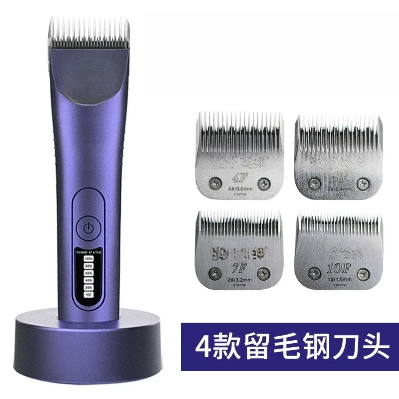 Electric push shears 970D pet store dog grooming special wireless large electric shears, hair shaver universal for cats