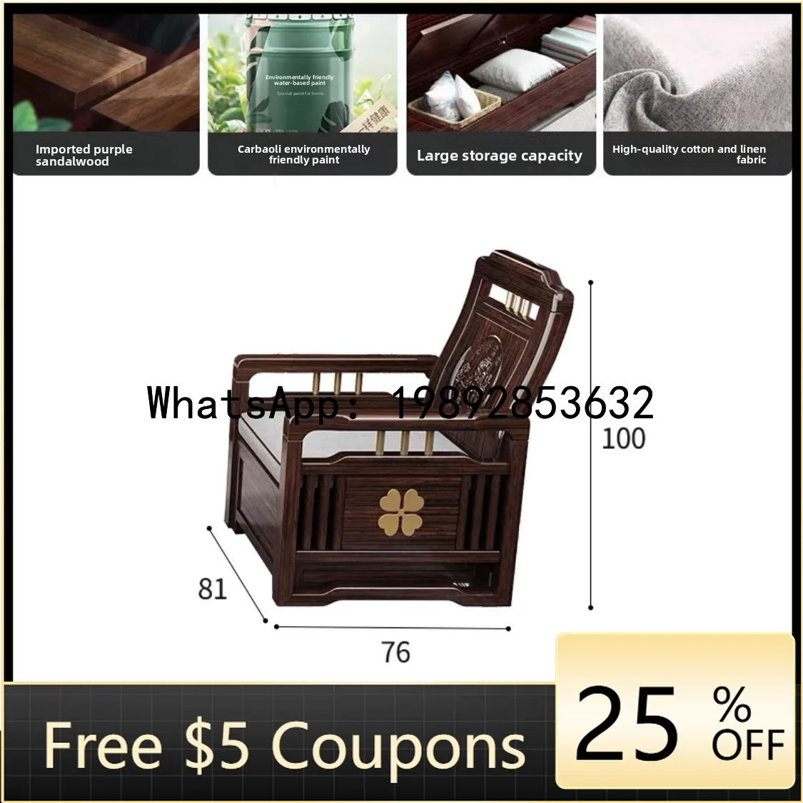 Z1 Purple Sandalwood Sofa Winter Summer Dual-use Imperial Concubine Corner New Chinese Style Living Room Sofa