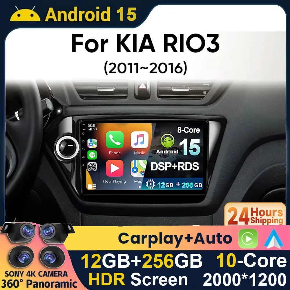 Android 15 CarPlay Auto Radio para KIA RIO 3 RIO3 2010-2016 GPS sistemas inteligentes estéreo Multimedia Autoradio 4G WIFI BT