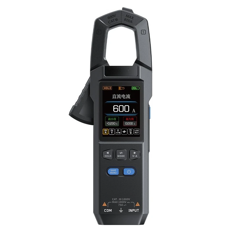 Clamp multimeter Automatic intelligent high-precision clamp meter Ammeter Universal meter