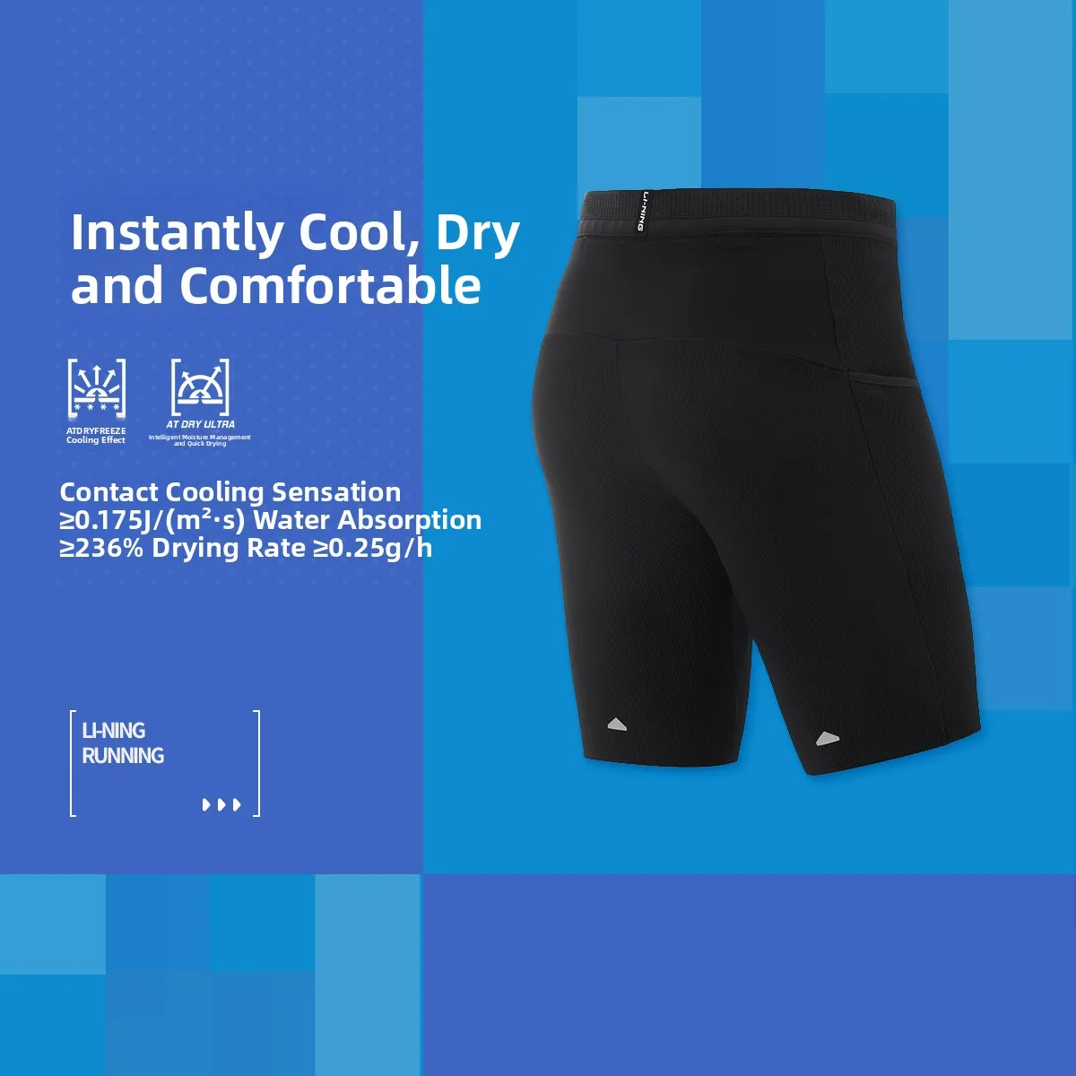  Men's Running Shorts Cool Sensation Quick Dry Comfortable Tight Fit Sport Shorts AUSV003 Professional Series
