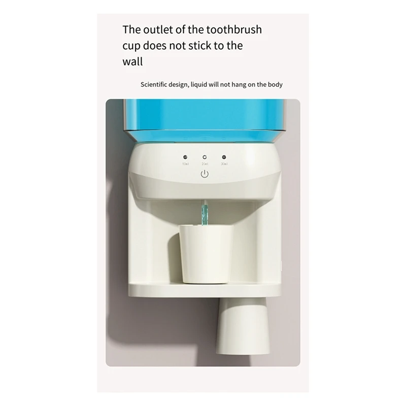 욕실용 자동 구강 세척 디펜서, 조절 가능한 디스펜싱 레벨, 충전식, 마그네틱 컵 2 개, 벽걸이