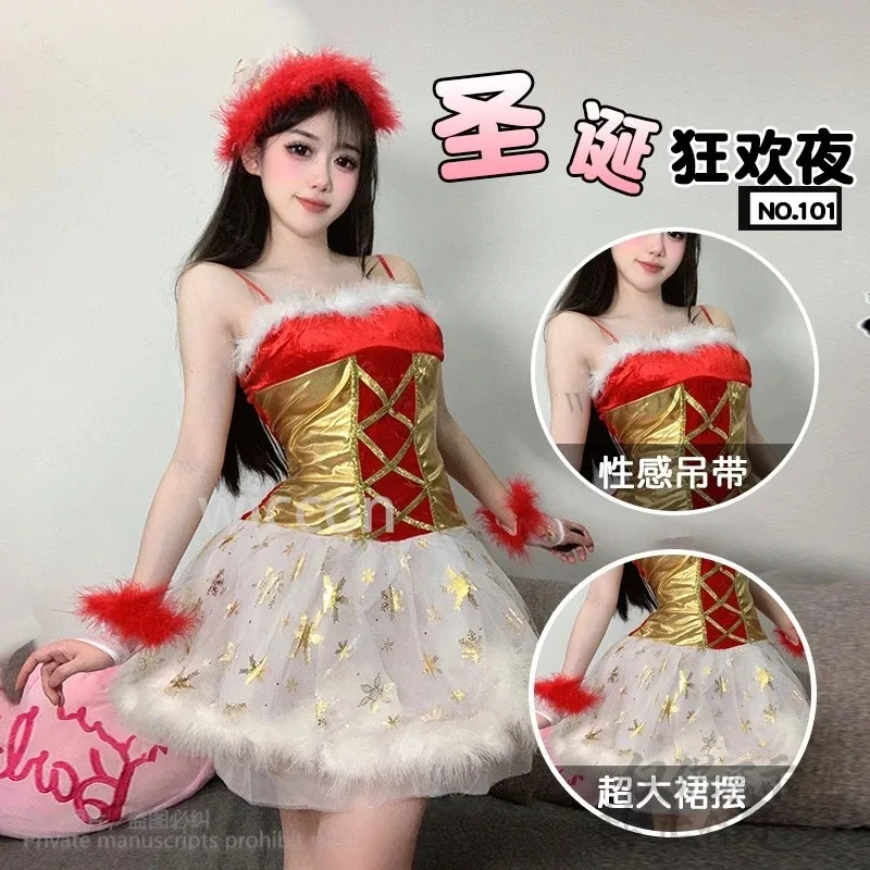 

2024 Christmas Costumes Sexy Dress Nightclub Skirt Lingerie Transparent Underwear Lolita Women Headband For Girls Customized