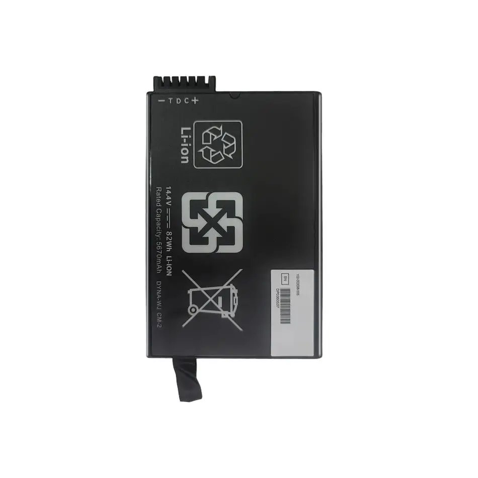 For Philips PN 453561731926 5670mAh Medical Equipment Battery Long Lasting