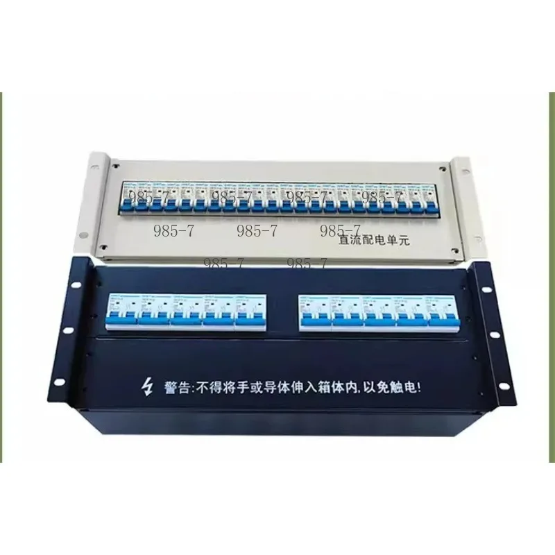Standard Column Head Cabinet Power Distribution Unit Box Machine Room Rack Type Switchboard Module Power Distribution