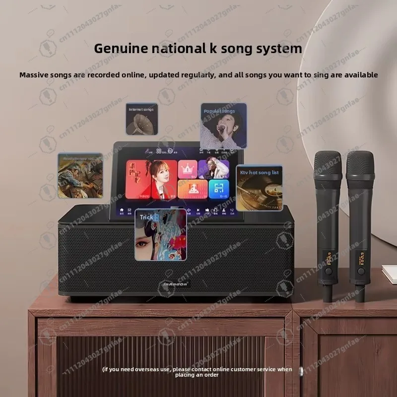 MS9 Karaoke Machine All in One Home KTV System with Speaker Set Touch Screen Singing Player
