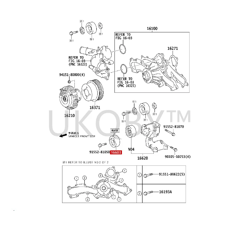 1660331050 1660331040 To yo ta Prado FJ Cruiser Land Cruiser 1st idler gear assembly