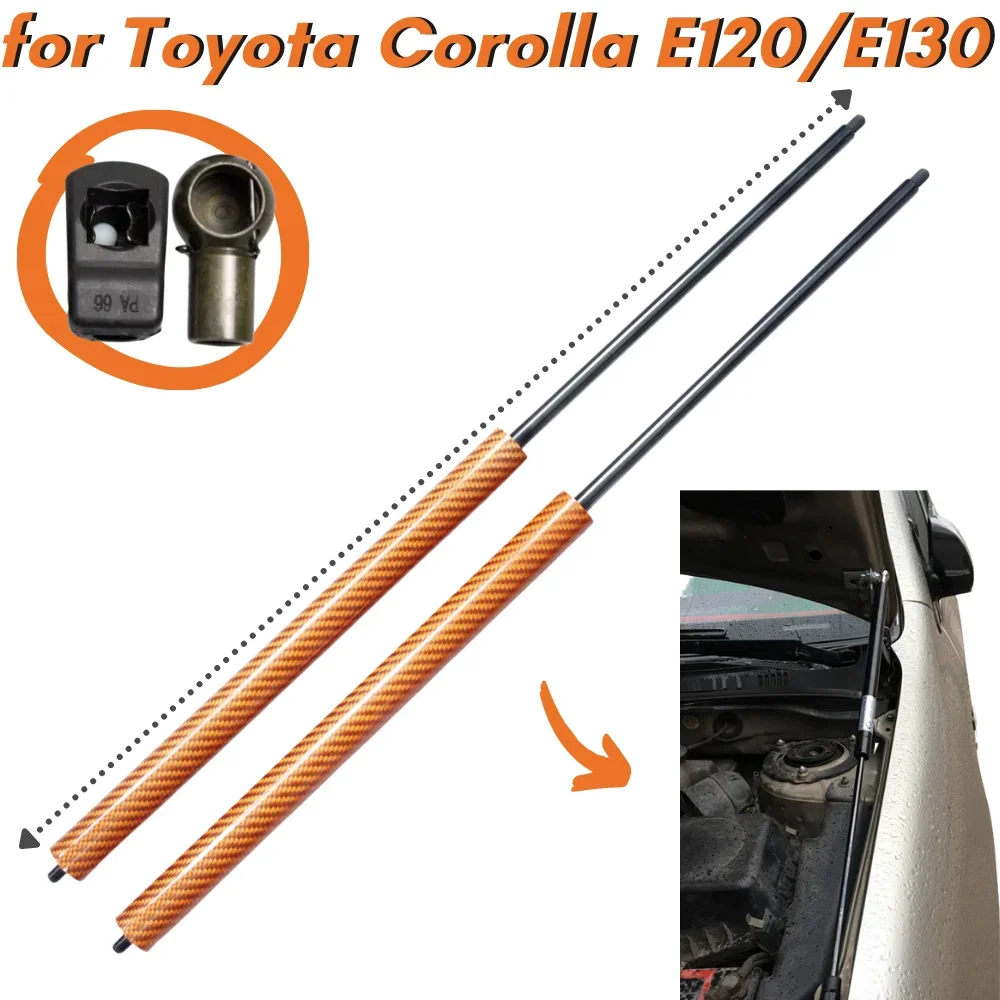 

9 Colors Carbon Fiber Bonnet Hood Gas Struts Springs Dampers for Toyota Corolla E120/E130 2004-2017 Lift Supports Shock Absorber