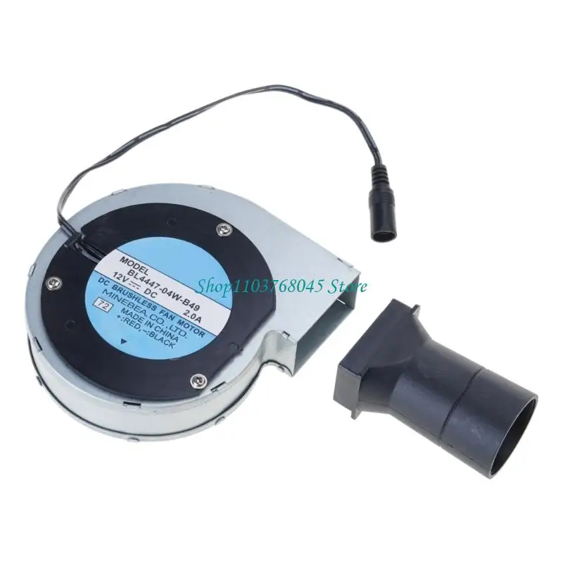 R53F 12V Brushless …