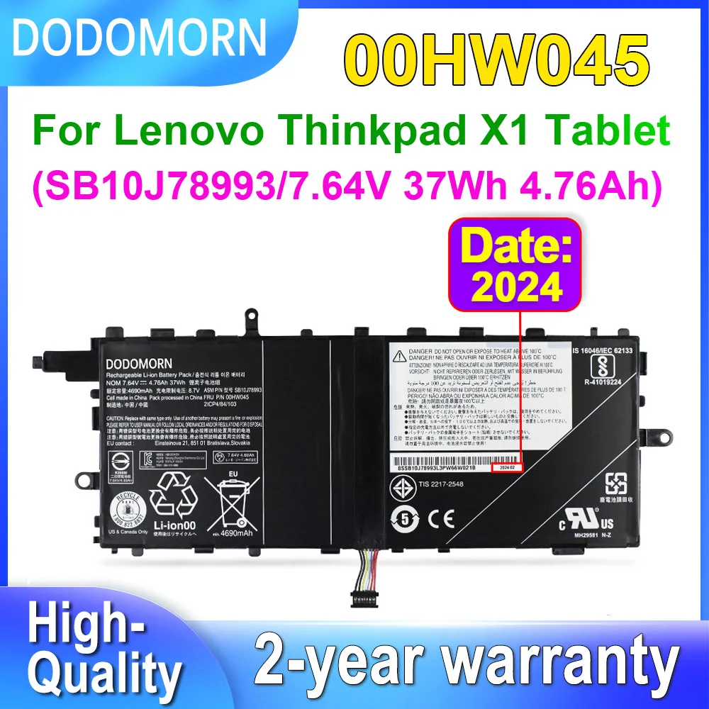 DODOMORN 00HW045 For Lenovo ThinkPad X1 Tablet Series Laptop Battery  00HW046 SB10J78993 SB10J78994 2ICP4/84/103 7.64V 37Wh