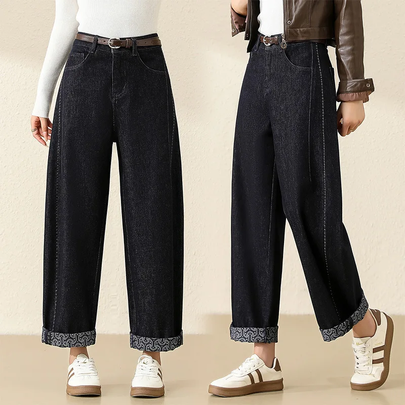 

Джинсовые синие джинсы Scimitar, женские прямые брюки, осенние новые стильные брюки-бананы с вышивкой сверху, девятиточечные шаровые брюки