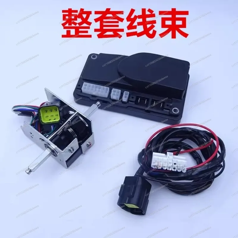 Electric Forklift Full Set Wiring Harness Durable Integrated Cable Assembly For Equipment Maintenance