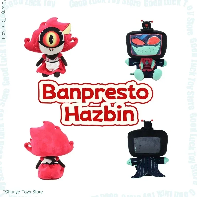 

Новый Banpresto Hazbin Hotel S2 Villainous Vox плюшевая игрушка Peluche кукла подушка мягкие мультяшные фанаты периферийные игрушки Birthda