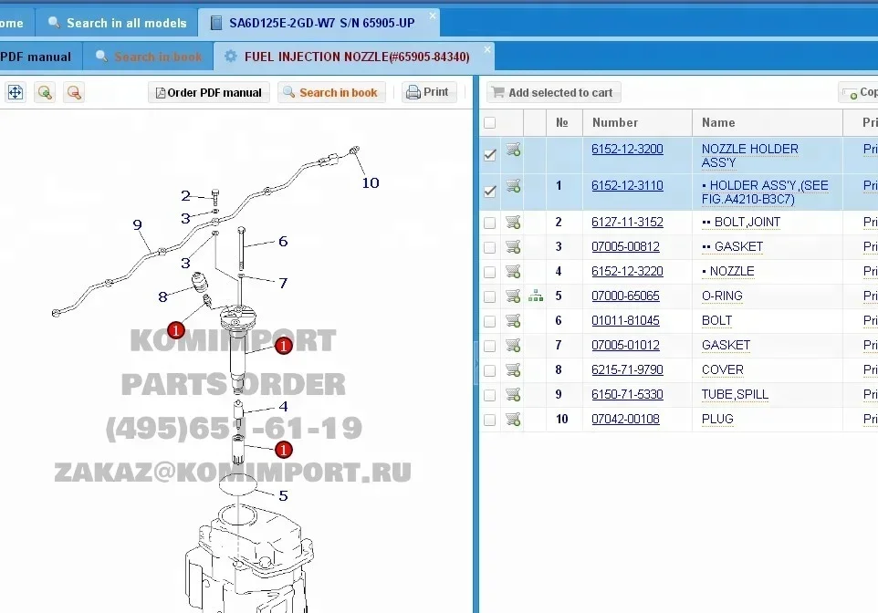 Excavator PC400-6 Fuel Injector Holder 6152-12-3200 6152-12-3110 Injection Nozzle Holder