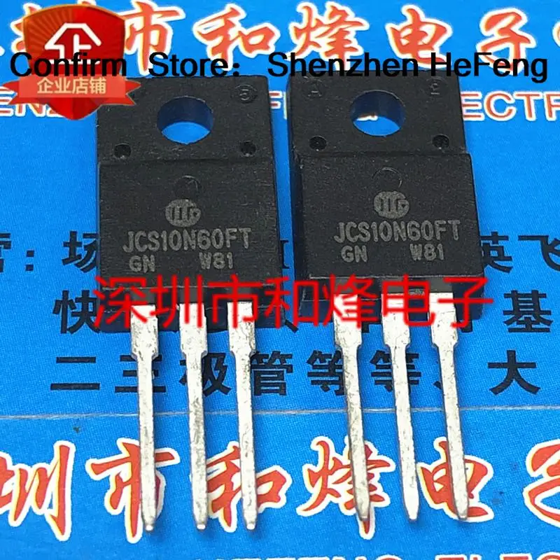 5PCS-10PCS JCS10N60FT  TO-220F 600V 10A  On Stock Transistor Quality Guarantee