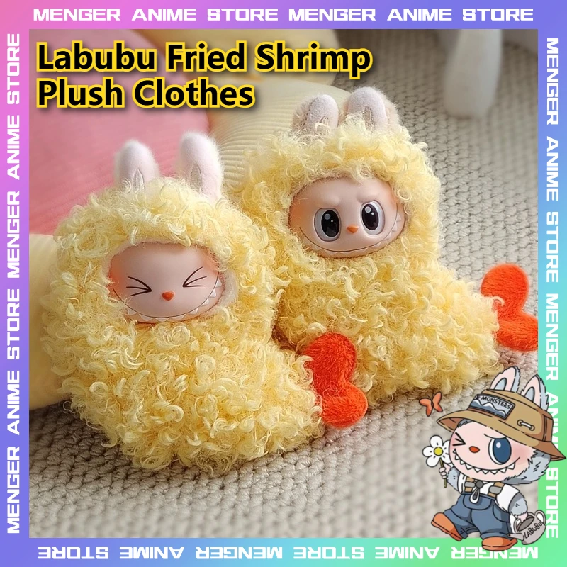 

Labubu Fried Shrimp Plush Doll Outfit Fit 1st/2nd/3rd Gen Doll Clothes Accessories Dolls Fashionable Design Creative Clothing