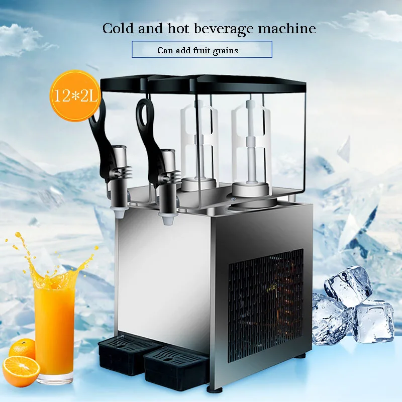 Cold Beverage Dispenser Electric Drink Granite Machine Food-Grade Material for Juice Coffee Red Tea Commercial