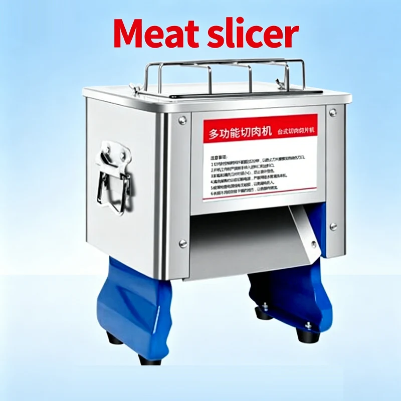 Automatic Meat Cutting Restaurant electric Desktop Meat Slice Cutter