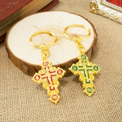 HTISOK Orthodox Cross Alloy Gold Plated Key Chain Holy Religious Mini Jesus Icon Crucifix Pendant Sacred Keychain for Devotees