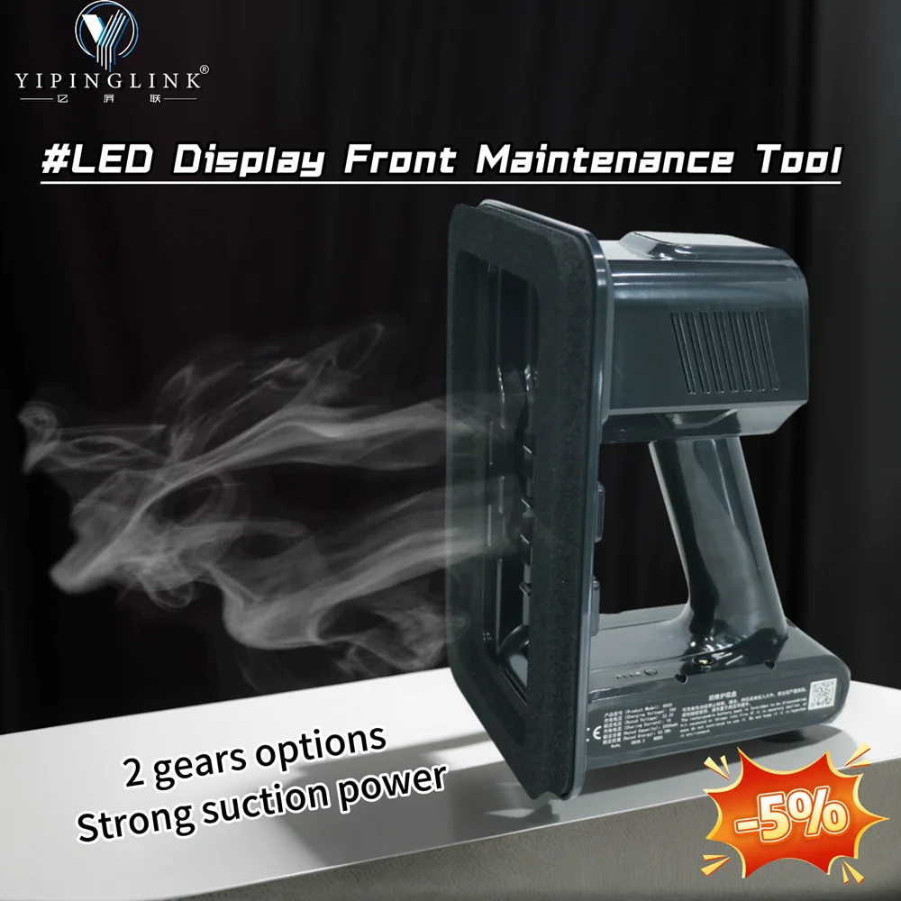 

YIPINGLINK LED Dispay Wireless Rechargeable Front Maintenance Tool For 320*160MM 192*192MM LED Screen Module Panel