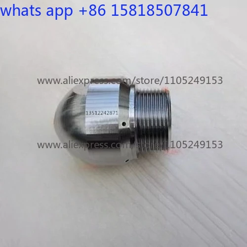 Pipeline dredging gun head ultra-high pressure cleaning outer wire inner wire stainless steel nozzle