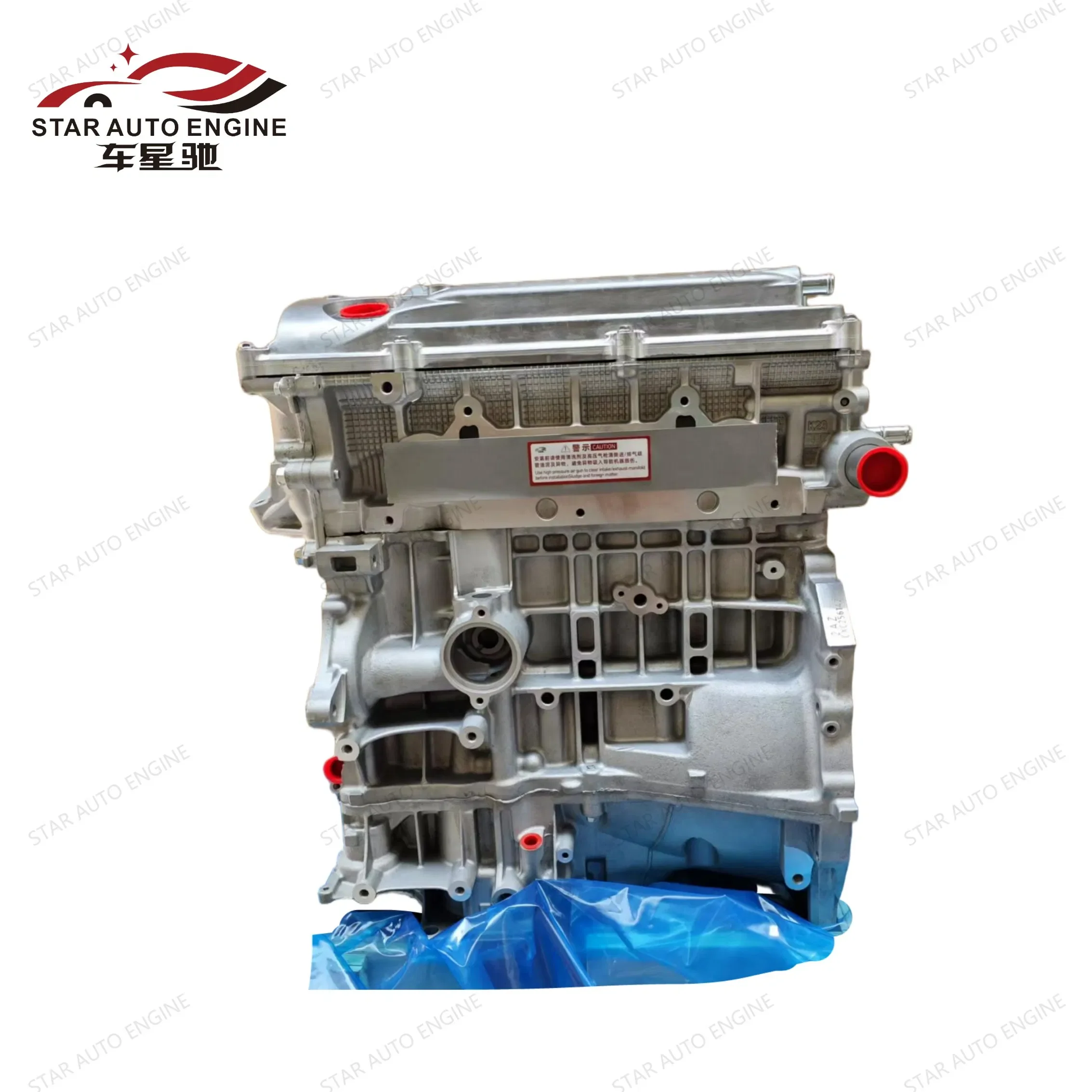 For Toyota 1az/2az Engine Bare Parts Short Block For New 1az 2az 2.0L Car Engine Assembly Bare Engine