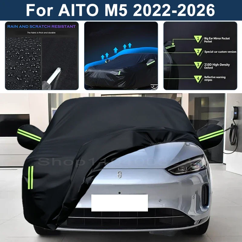 Auto Exterior Sun-Snow Protective Car Cover For AITO M5 2022-2026 Waterproof Dustproof Anti-UV Outdoor Cover