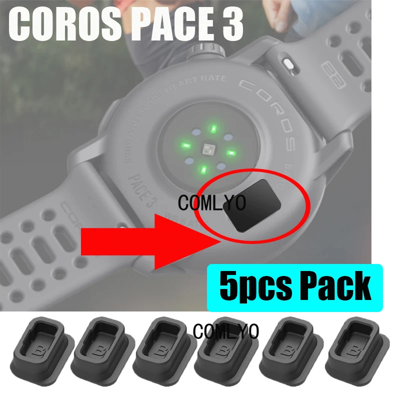 

5 шт. для Coros Pace 3 pace3 пылезащитная заглушка зарядный порт протектор силиконовый чехол аксессуары для часов