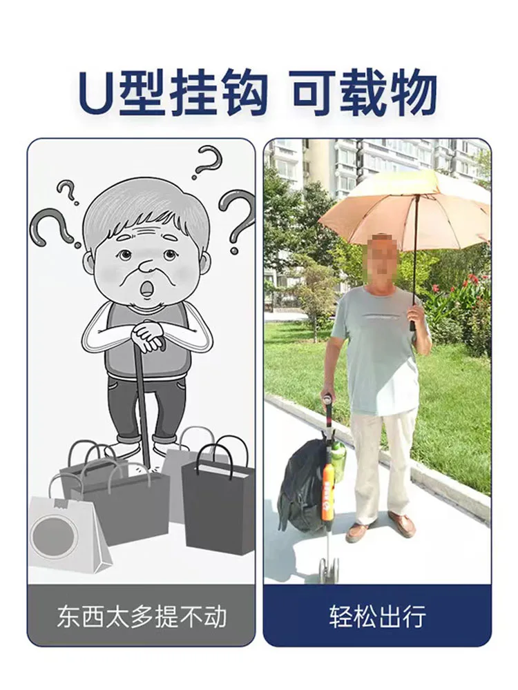 Bâton de Marche Pliable en Titane à Roues, Idéal comme Cadeau