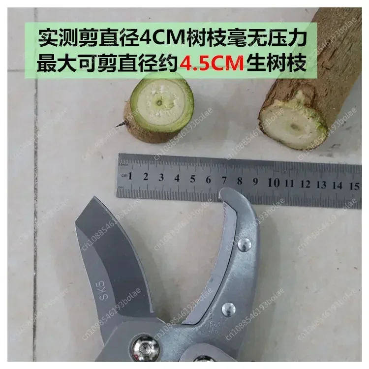 Pruning Shears Gardening  High Branches Pruning Fruit Tree Branches Thick Garden Tools Vigorously