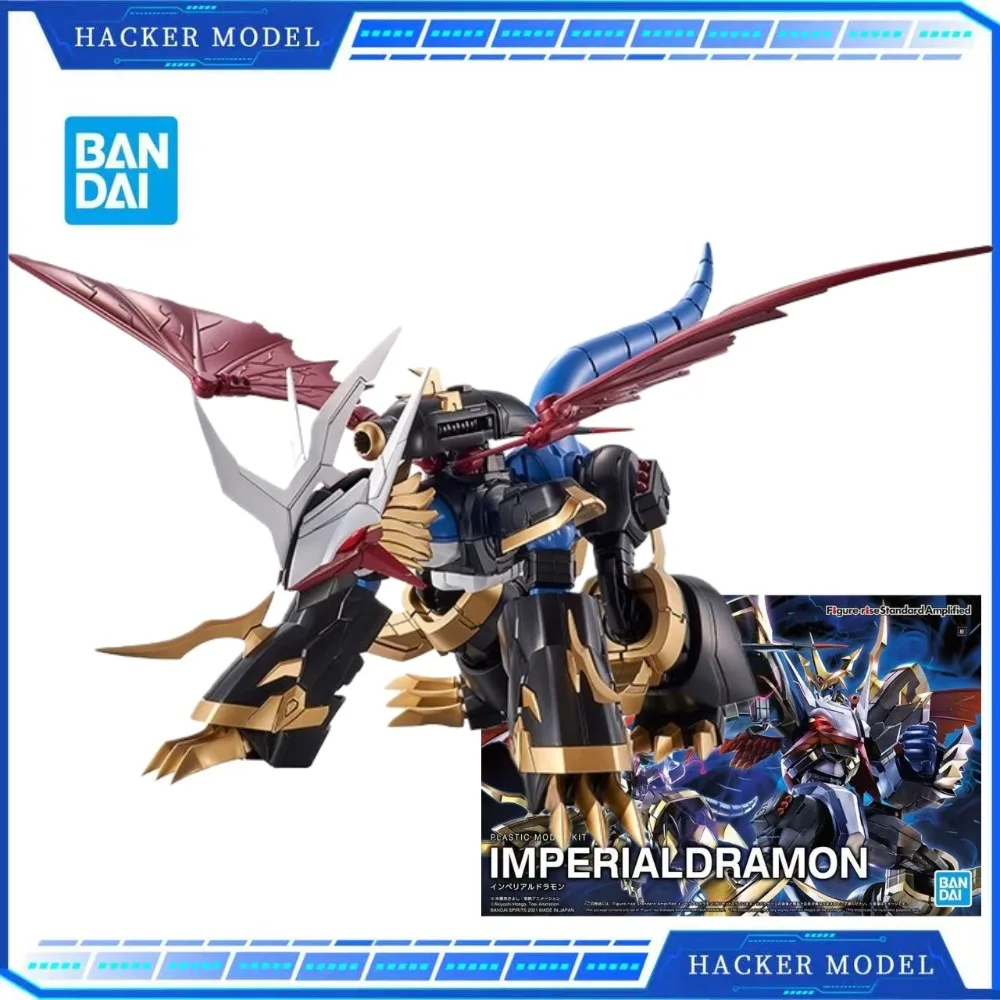 

Коллекционная фигурка Империалдрамона из серии Digimon AMPLIFIED от Bandai, сборная модель, анимационный сувенир, украшение для рабочего стола, подарок