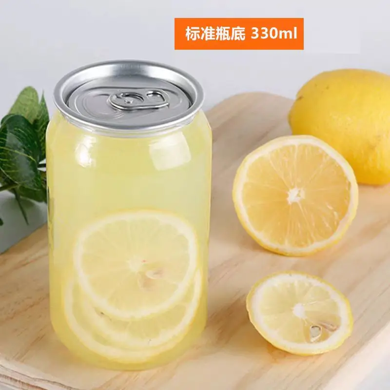 330ML Easy to open cans bubble water bottles transparent PET beer bottles cola beer cans and lids