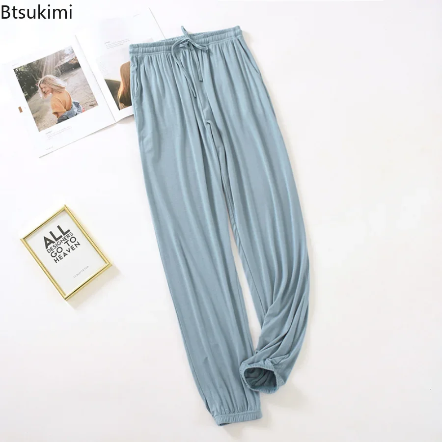 2024 Women‘s Casual Pajama Pants Modal Lounge Wear Home Pants for Women Soft Sleepwear Home Pants Loose Trousers Bottom Female