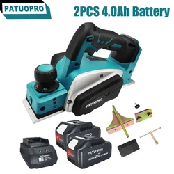 82mm Cordless Handheld Electric Planer 15000RPM Rechargeable Electric Wood Cutting  DIY Furniture Tool For Makita 18V Battery