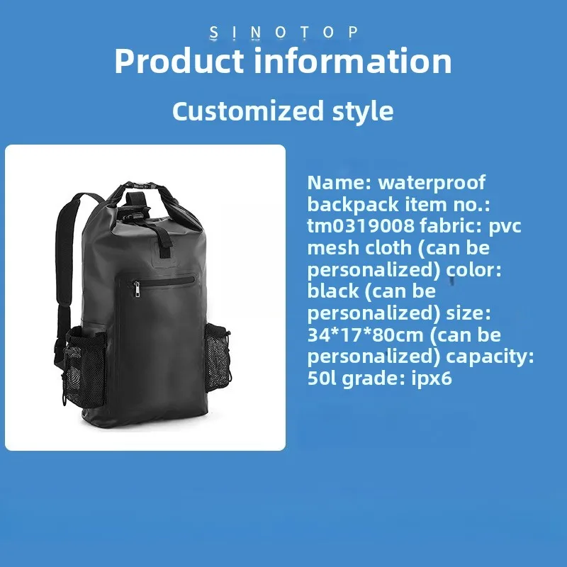 Outdoor waterfall multi-functional storage 50L waterproof bag seaside supplies c