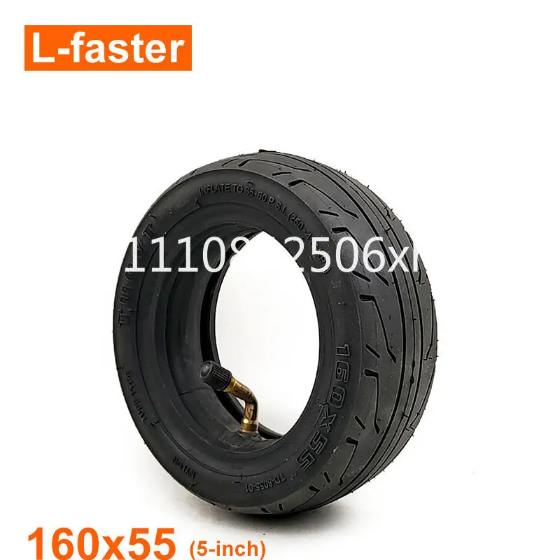 6.3 inch inflatable wheel 160 * 55 inner and outer tube inner tube for skateboard wheels