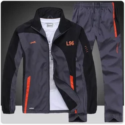 Męski dres sportowy sportowy Casual bluza z pełnym zamkiem 2-częściowa kurtka + spodnie na świeżym powietrzu siłownia Jogging koszykówka dres odzież